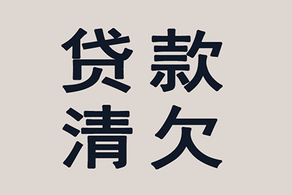 张某某与山东某服务公司财产权属争议再审案